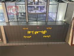 کیا سپۆرتاج